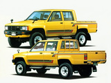 Images of Toyota Hilux Double Cab SR JP-spec 1983–88