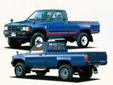 Toyota Hilux SR Long Body & Hilux DX Long Body 1983–88 photos