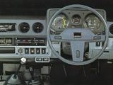 Images of Toyota Land Cruiser 60 STD JP-spec (HJ60V) 1980–87