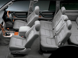 Photos of Toyota Land Cruiser 100 Wagon VX Limited G-Selection Touring Edition JP-spec (UZJ100W) 2005–07