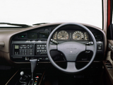 Toyota Land Cruiser 80 Wagon VX JP-spec (HZ81V) 1992–94 images