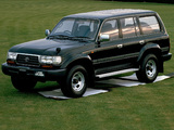 Toyota Land Cruiser 80 VAN VX JP-spec (HZ81V) 1995–97 wallpapers
