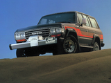 Toyota Land Cruiser 60 GX (BJ61V) 1987–89 wallpapers