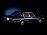 Toyota Mark II Sedan (X60) 1982–84 pictures