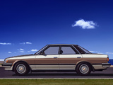 Toyota Mark II Hardtop Grande (70) 1984–88 wallpapers