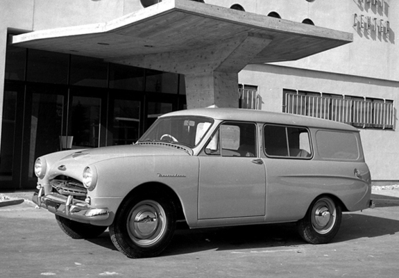 Pictures of Toyopet Masterline Van (RR17) 1955–62