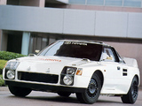 Photos of Toyota MR2 Group B Prototype 1987