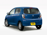 Pictures of Toyota Pixis Epoch 2013