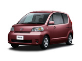 Photos of Toyota Porte (NNP10) 2005–12