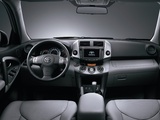 Toyota RAV4 CN-spec 2009–12 wallpapers