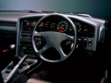 Pictures of Toyota Supra 1989–93
