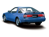 Pictures of Toyota Supra 1989–93