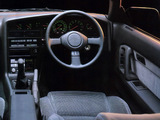 Toyota Supra Sports Liftback AU-spec (MA70) 1986–89 wallpapers