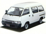 Toyota TownAce Van High Roof SW 2WD (YM40G) 1993–96 photos