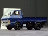 Toyota Toyoace Super (Y30) 1982–85 pictures