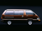 Toyota Van LE 1984–89 images