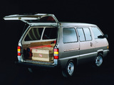 Toyota Cargo Van 1984–89 wallpapers