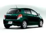 Toyota Vitz ILL 2007–08 pictures