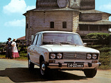 VAZ 2106 1975–2006 wallpapers