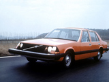 Pictures of Volvo VESC 1972