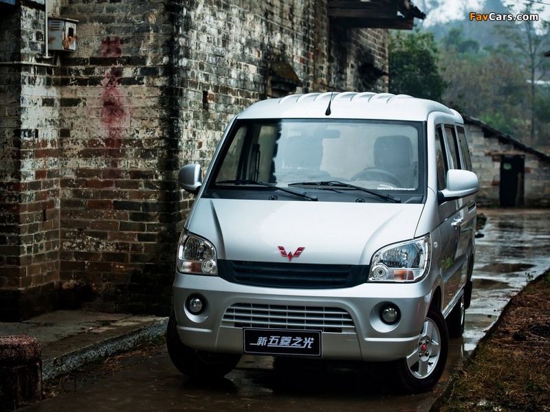 Images of Wuling Sunshine 2010 (800 x 600)