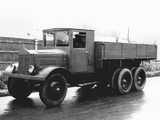 YAG-10 1932–40 images