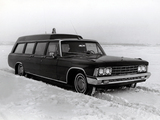 ZiL 114A 1975–76 wallpapers