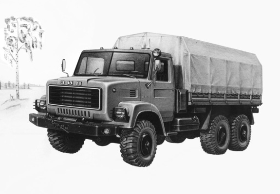 Pictures of ZiL 132-77 1975